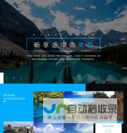 安全阀|滚动导卫|顶头导板钢球-江苏诚诺冶金设备有限公司