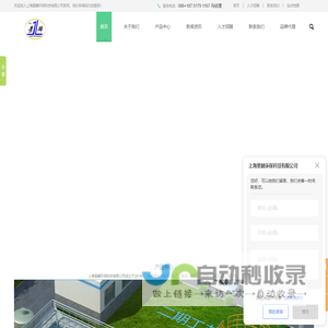 上海深屹实业集团股份有限公司