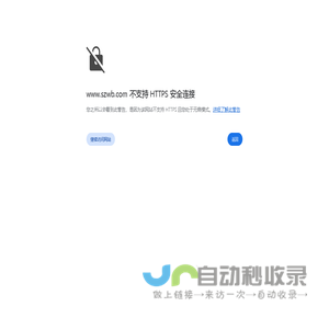 数字五笔中文输入系统(发明人：马晓光) - 全面支持win10/win11 - 智能笔画输入法|手机笔画输入法 - 三讯科技