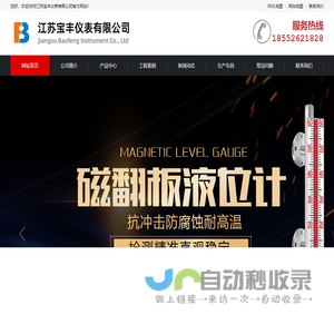 东莞市伟创广告策划有限公司,品牌设计,vi设计,画册设计,伟创广告,广告设计