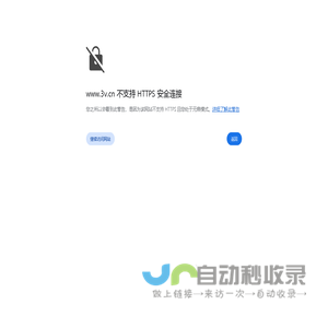 3V资源网 - 全球贸易展|全球供应商|全球产品|供求信息资源