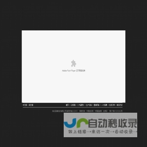 湖北圣峰纺织有限公司--湖北缝纫线|圣峰缝纫线|圣峰线业|汉川圣峰缝纫线