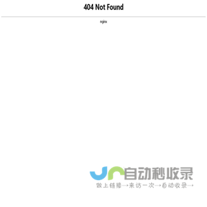 杭州宝悦建筑设备租赁有限公司--杭州宝悦建筑设备租赁|宝悦建筑设备租赁有限公司|杭州宝悦建筑设备租赁有限公司