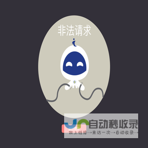 Foshan Tongbao Co., Ltd.