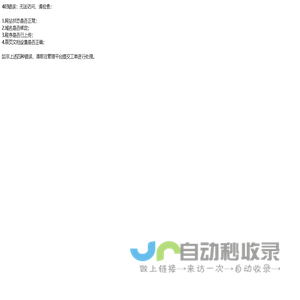 聚合氯化铝,聚丙烯酰胺,聚合硫酸铁,椰壳活性炭,石英砂滤料,无烟煤滤料,鹅卵石滤料-巩义市夹津口正大给水材料厂