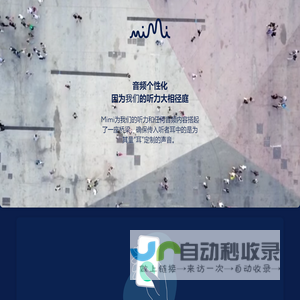 邵阳头条网_聚合邵阳新闻资讯,传播邵阳声音