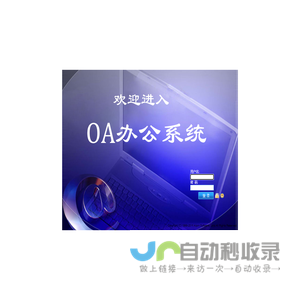 成都瑞烯科技有限公司-EPE珍珠棉-纸箱