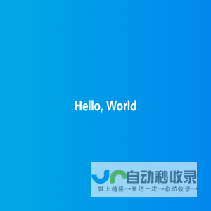 Gulu Artificial Intelligence