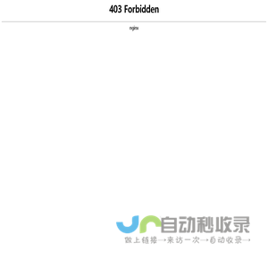 新拓新（深圳）控股集团有限公司