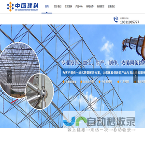 东锜skd61模具钢_h13模具钢_8407模具钢_常用压铸模具钢