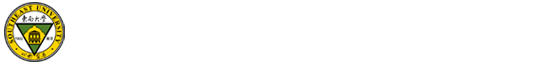 信息科学与工程学院