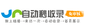 睿观澜网址AI导航全局